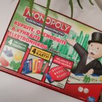 baterkaren,reusecentrum,monopoly,elektronickebankovnictvo,stolnehry,spolocenskahra,strategickahra,hryprecelurodinu,monopolynovaverzia,digitalnehry,hraprekreativitu