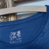 reusecentrum, baterkaren, tchibo, damske pyzamo, velkost 48 50, nocne oblecenie, domace oblecenie, pohodlne oblecenie, kockovane nohavice, udrzatelna moda